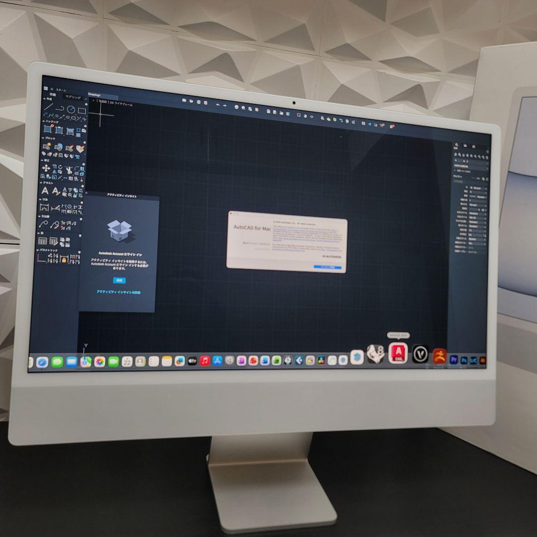 美品 iMac 24インチ M1 512GB CAD&3D設計ベクターワークス