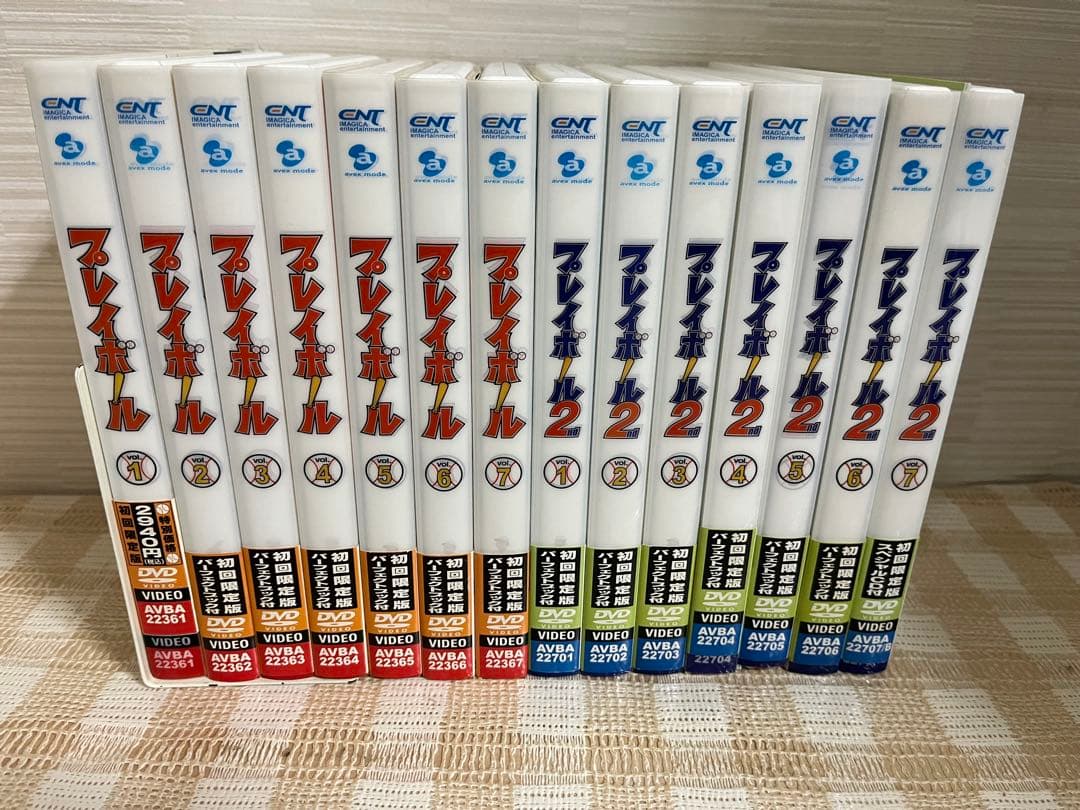 プレイボール　1＋2期　初回全14巻セット　DVD セル版