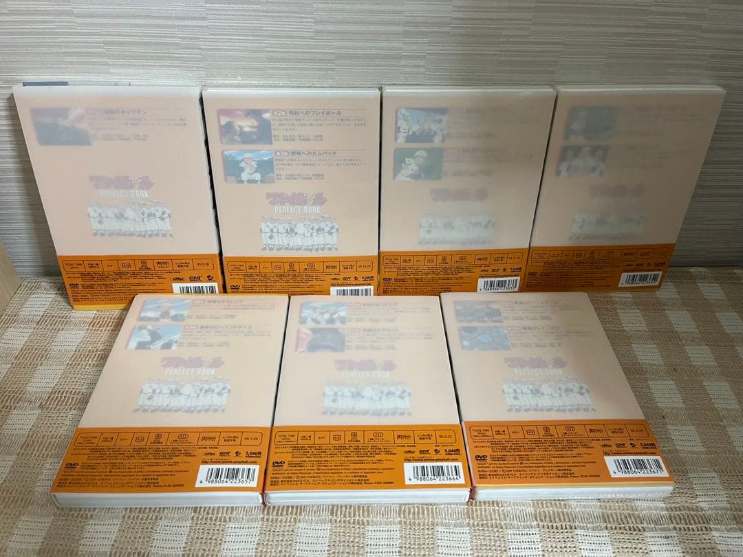 プレイボール　1＋2期　初回全14巻セット　DVD セル版