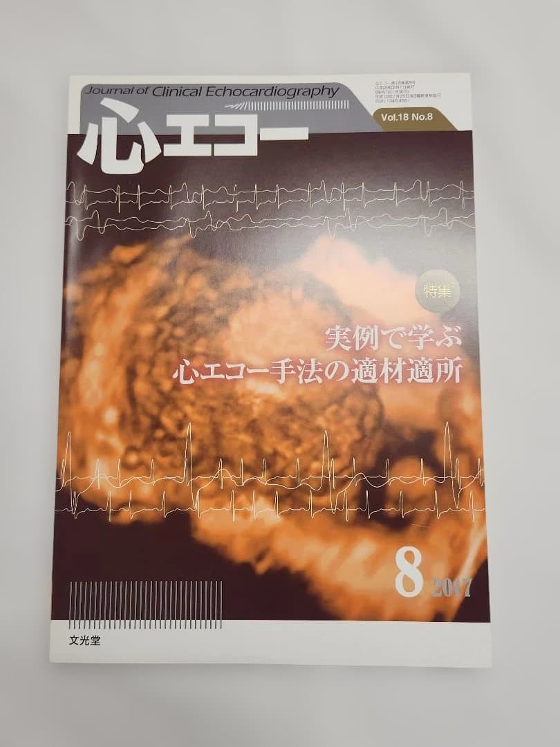 ぽんずそーすです！