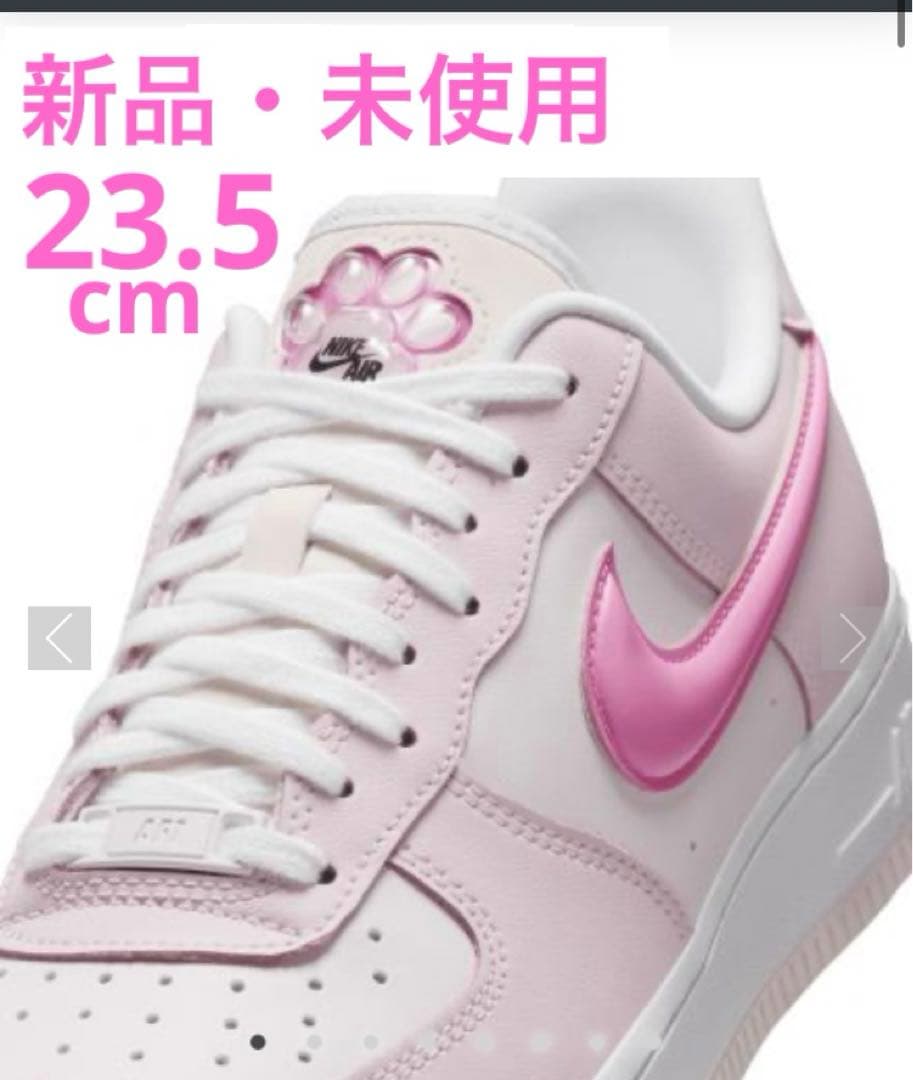 【NIKE】（新品・未使用）ナイキ　エアフォース1 '07 LX