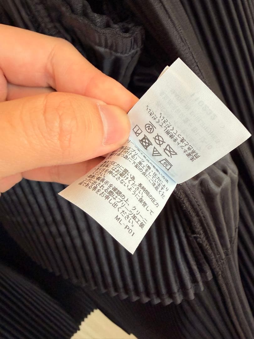 HOMME PLISSÉ ISSEY MIYAKE ジャケット ネイビー