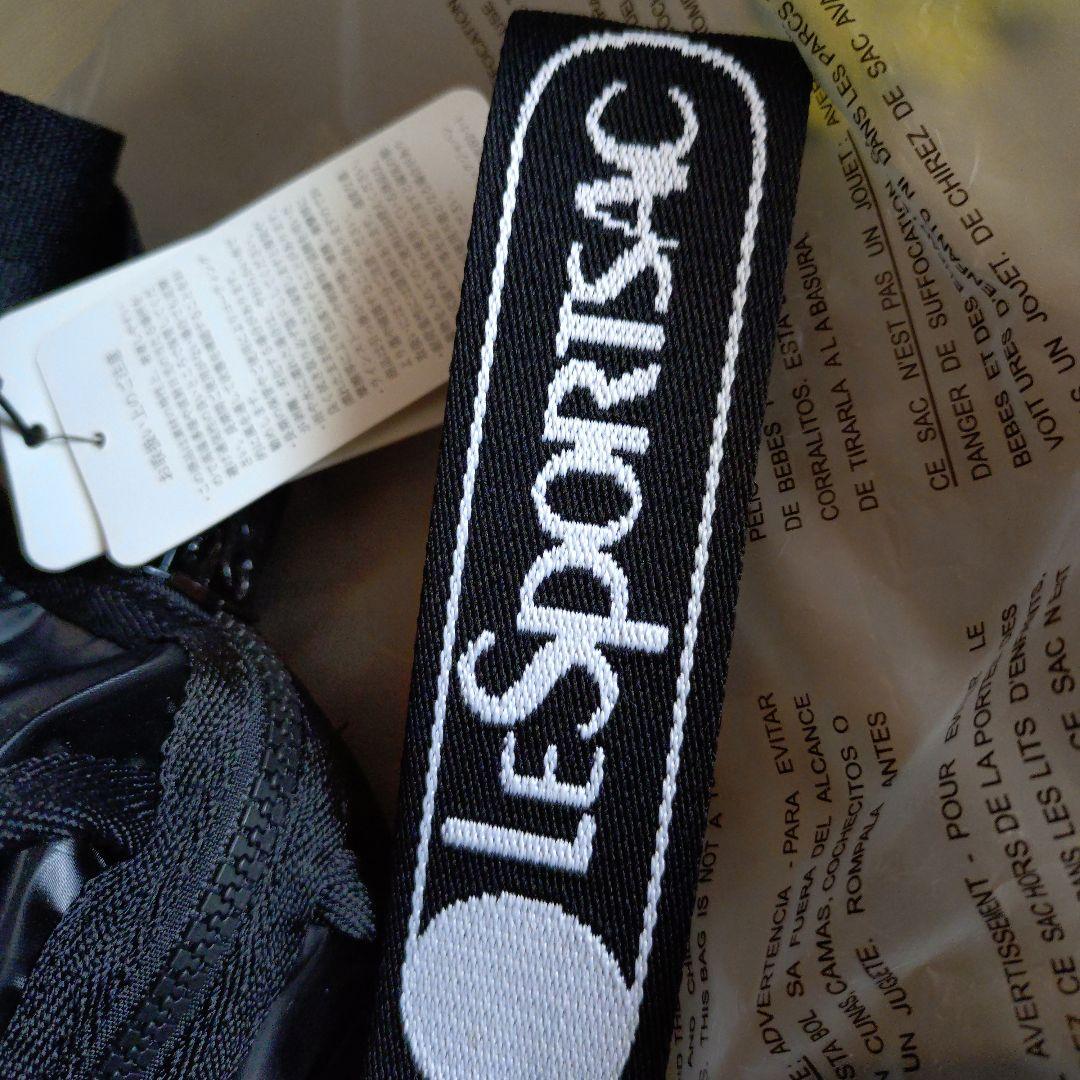 新品未使用　レスポートサック　ひとりっぷ　バイクボストン　カグヤブラック