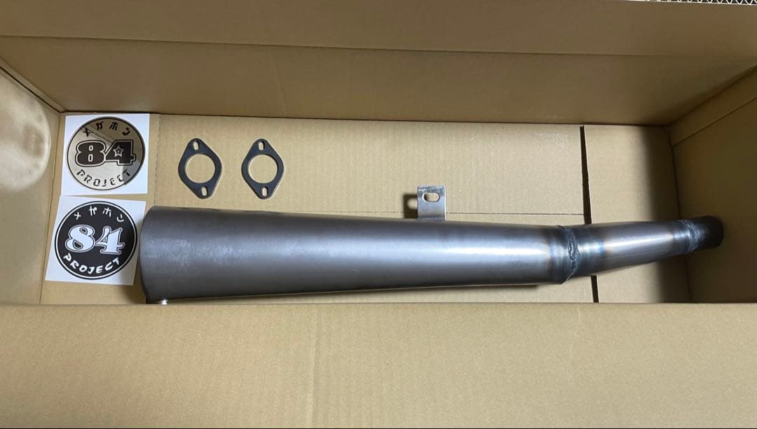 ヤシメガ2 ホーク　ホーク2　ホーク3　cb250t cb400t マフラーバブ