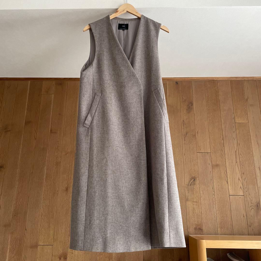 23区 ウールライクカルゼ ロングジレ