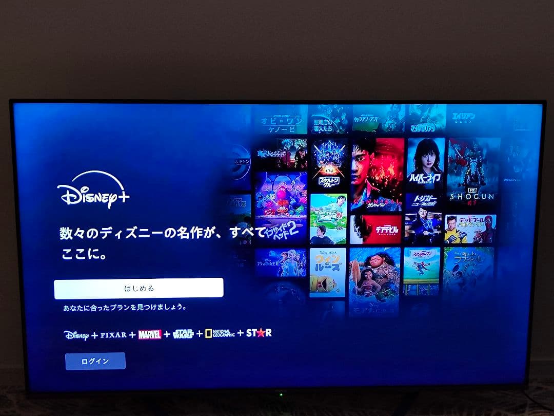 ハイセンス 4K 液晶テレビ 58U7FG 58インチ