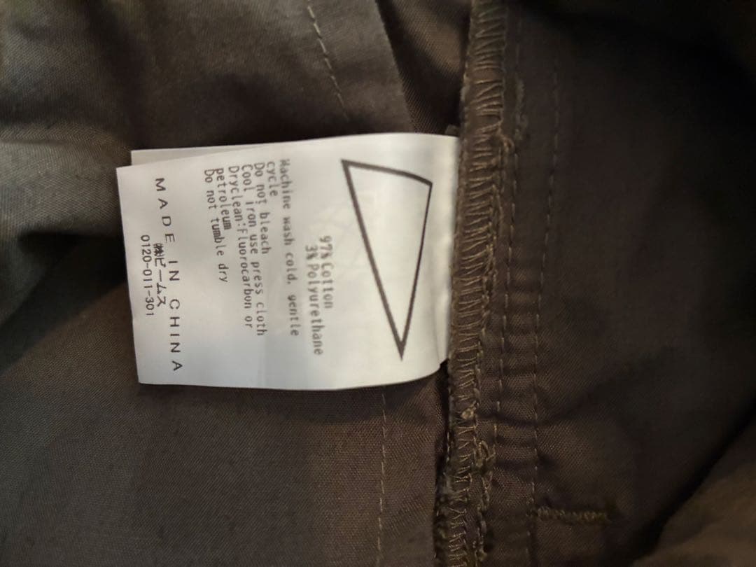 パンツ Pilgrim Salathe Twill Climbing Pants