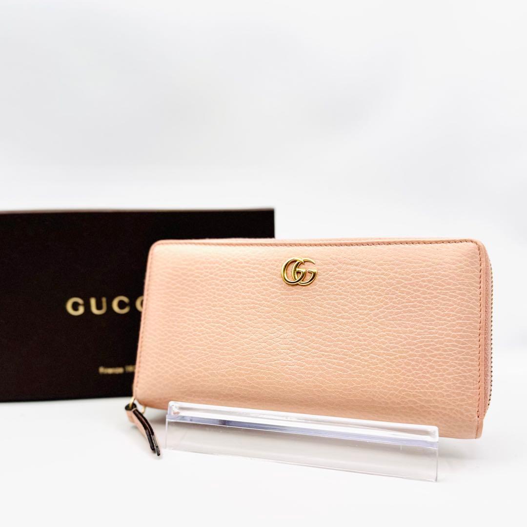 GUCCI グッチ GGマーモント ピンク ゴールド金具 ラウンドファスナー
