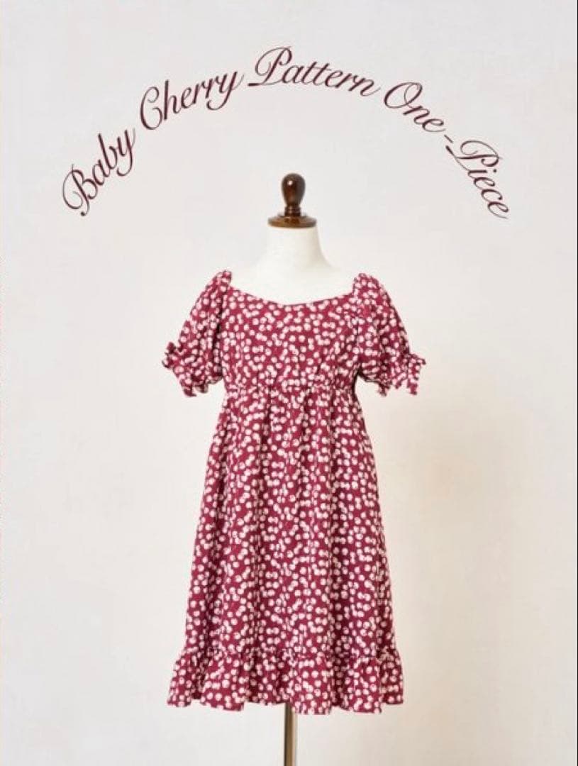 【herlipto】Baby Cherry Pattern One-Piece