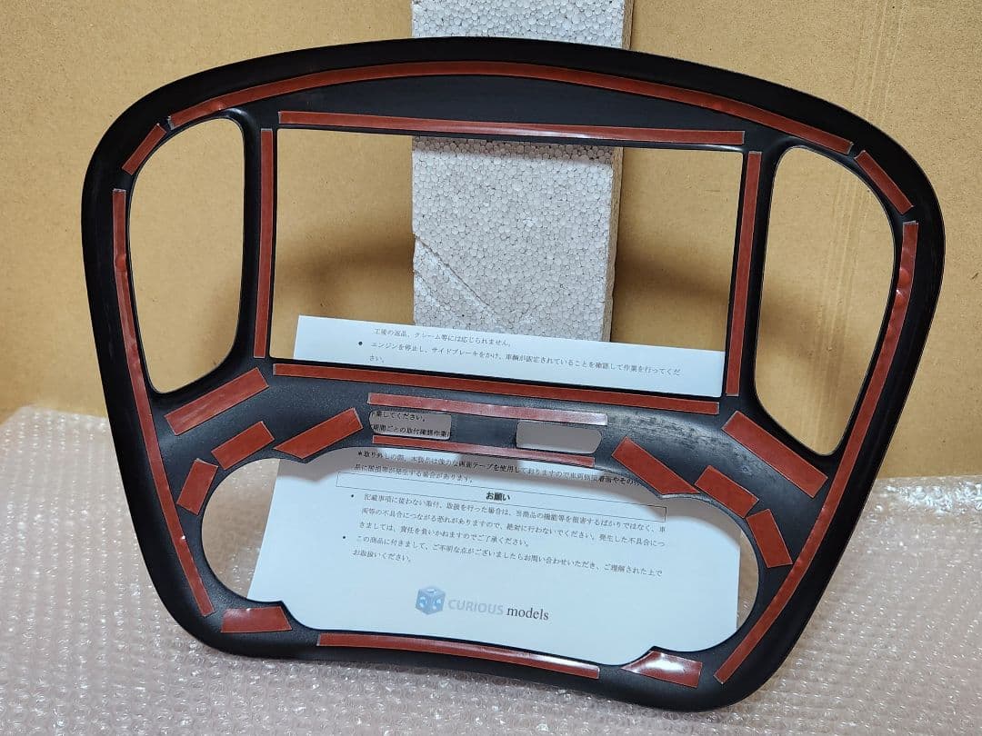 キュリオスモデルス｜F15 ジューク/NISMO｜センターパネル│綾織カーボン