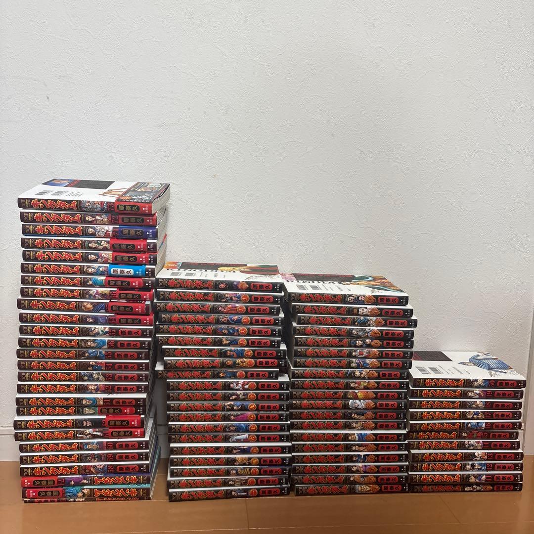 キングダム　1〜73 おまけ漫画伍あります