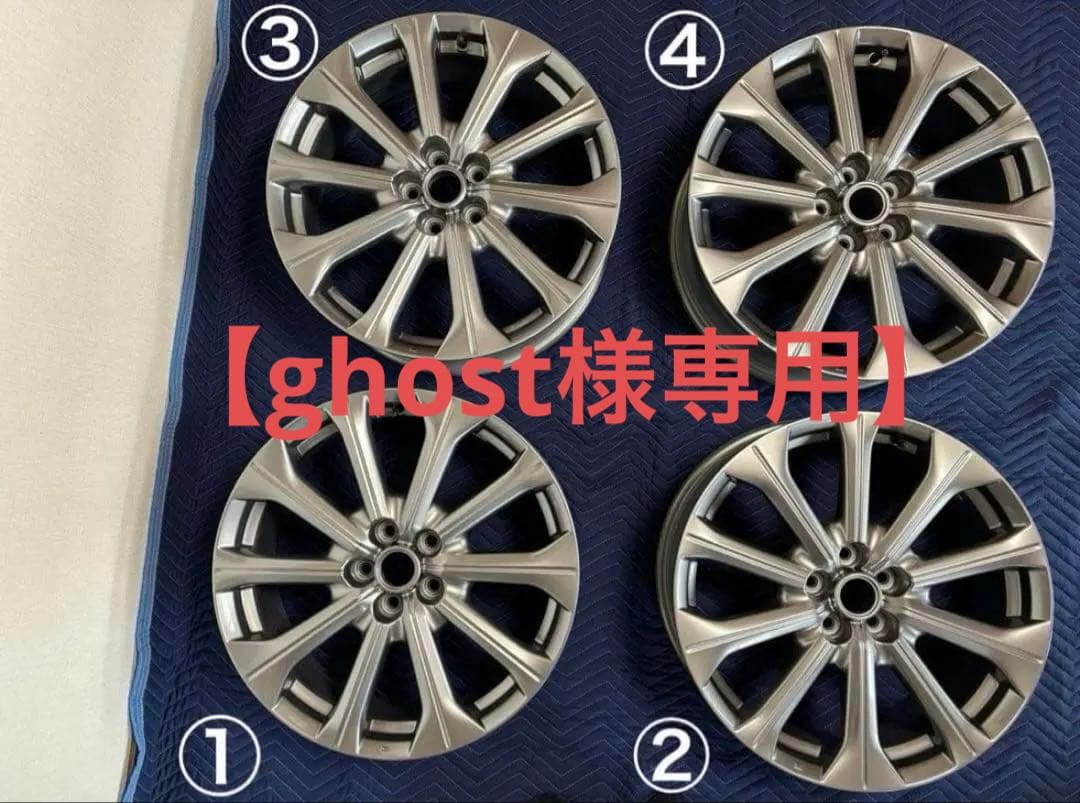 CX-60 純正20インチ アルミホイール(純正ホイールナット付) ②本目