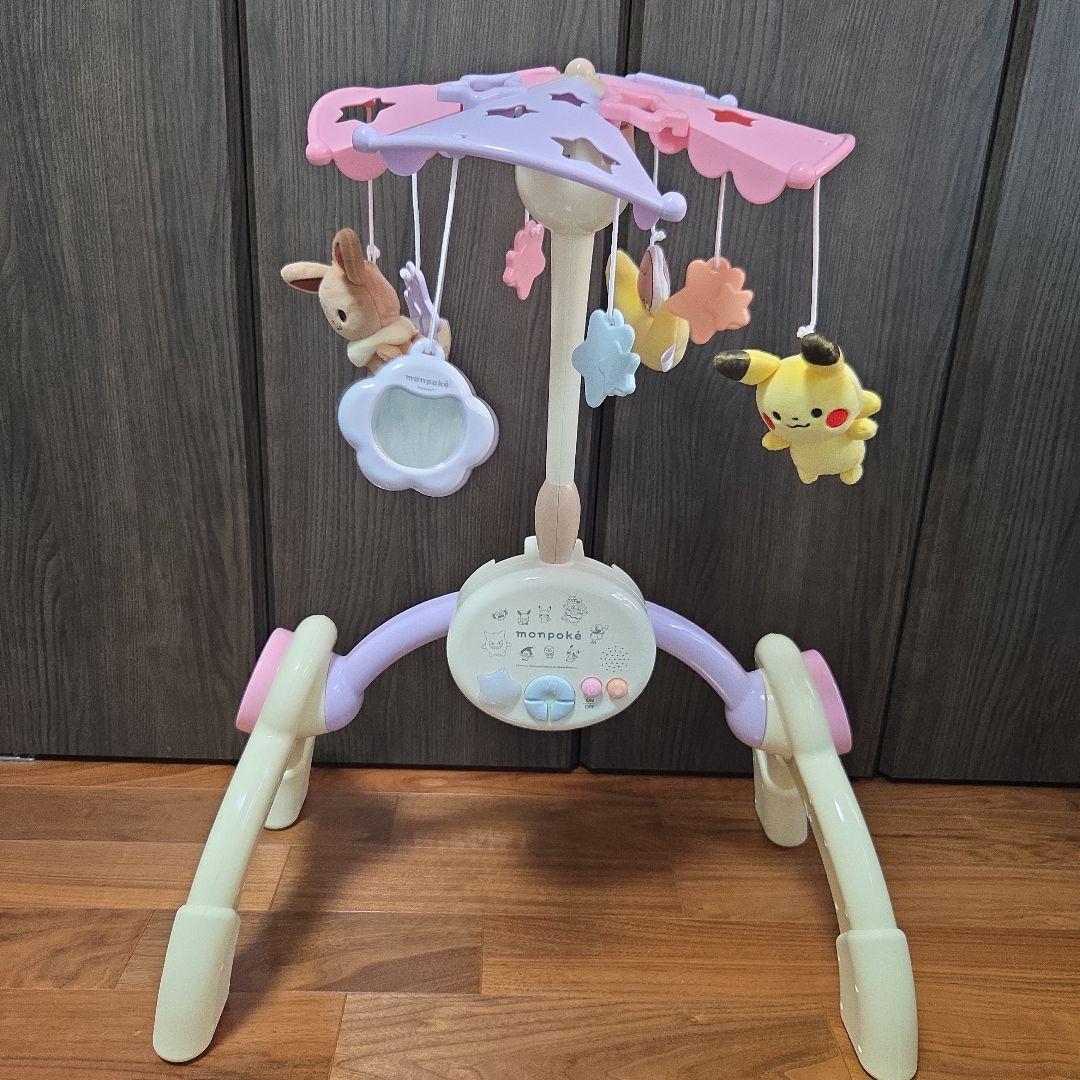 【美品】ローヤル モンポケ 7ステップメリージム