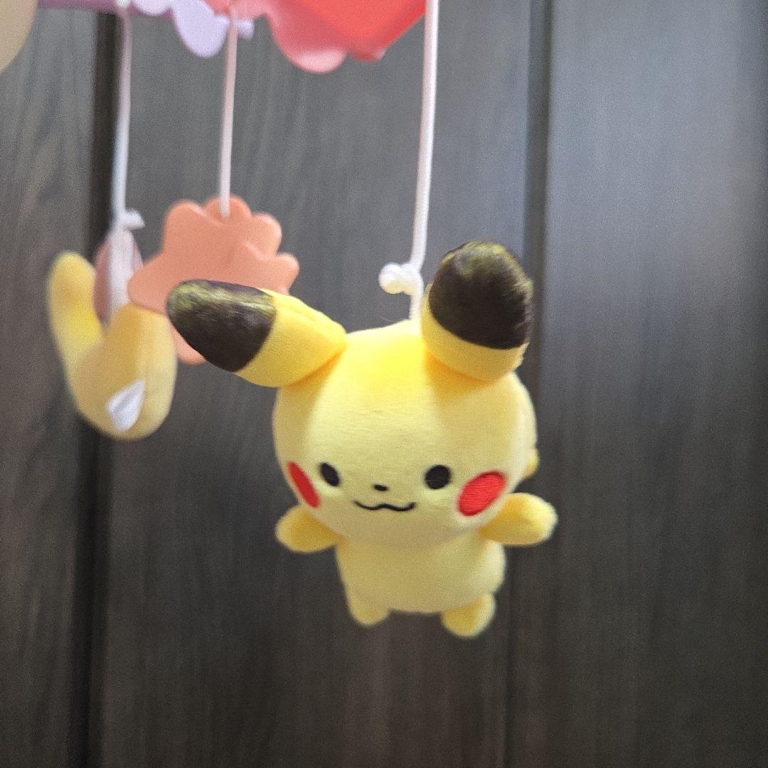 【美品】ローヤル モンポケ 7ステップメリージム