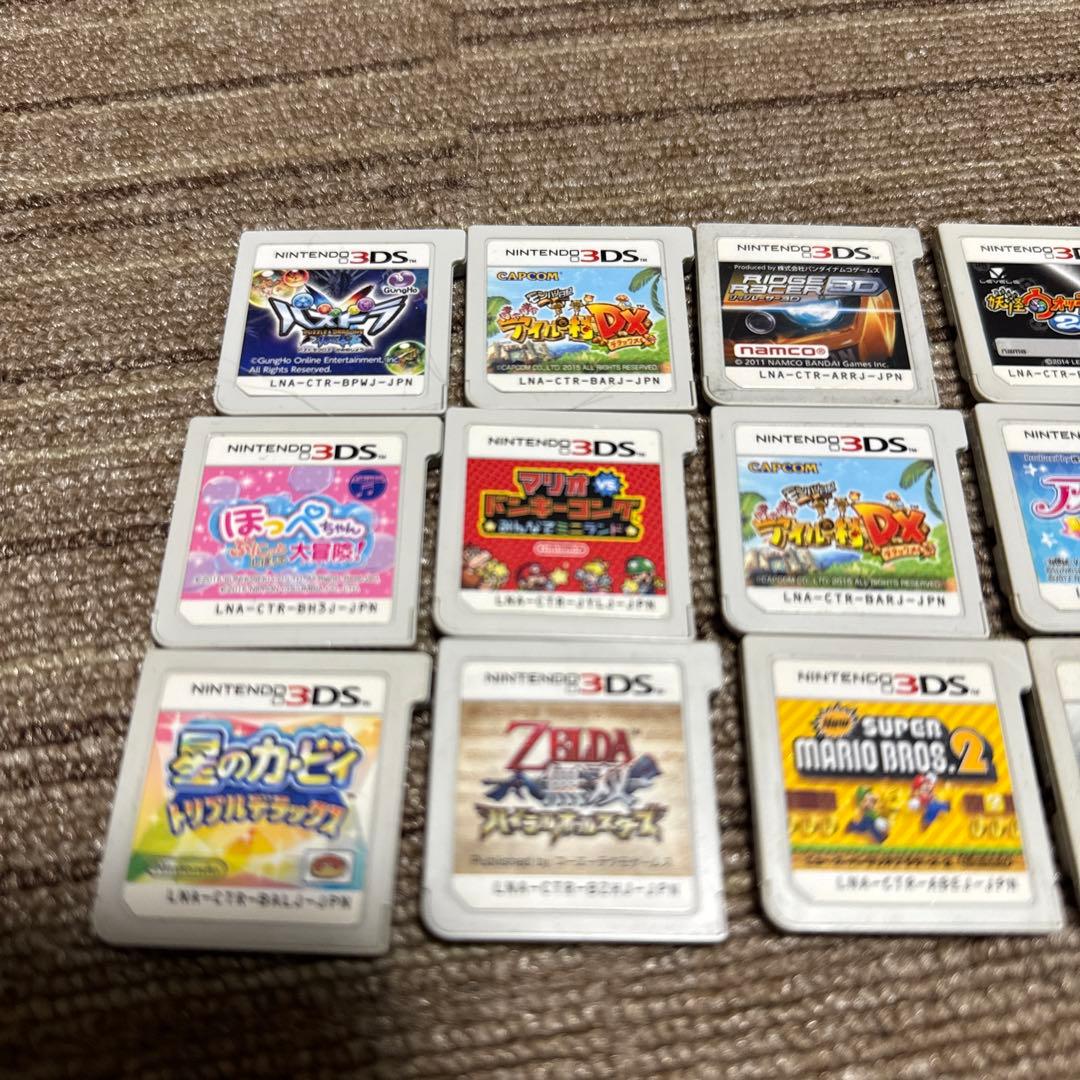 3DS カセット