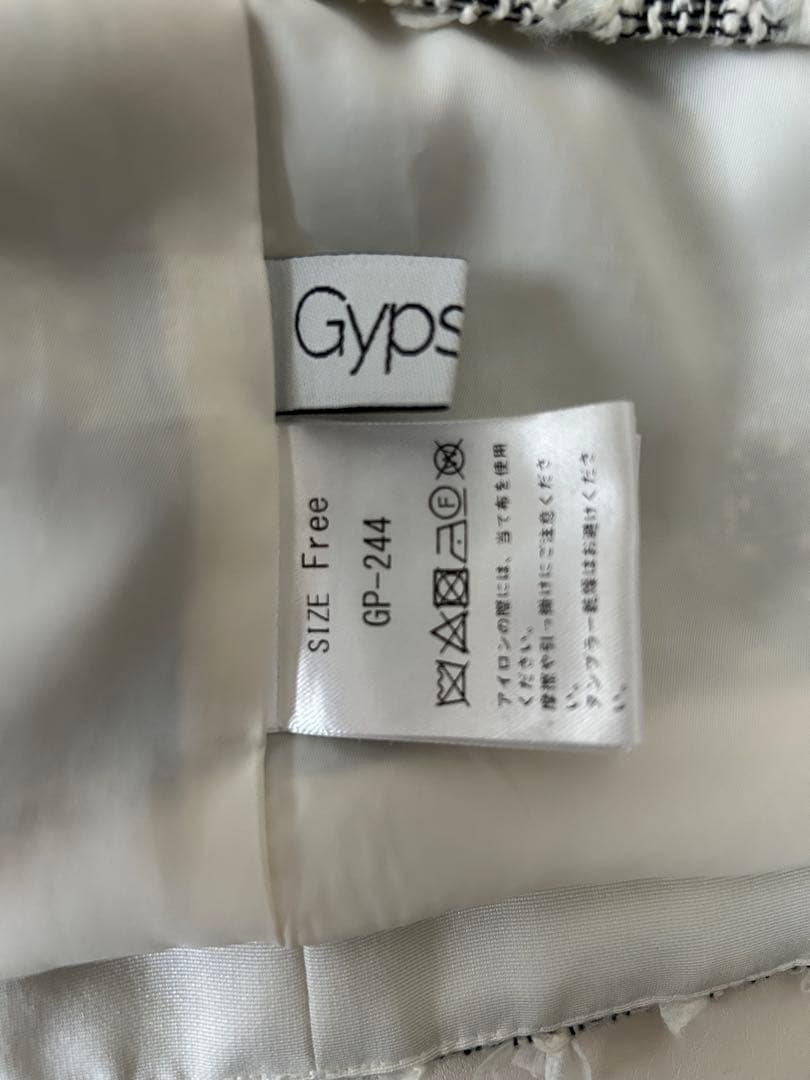 美品　ジプソフィア　gypsohila シュクレジレ