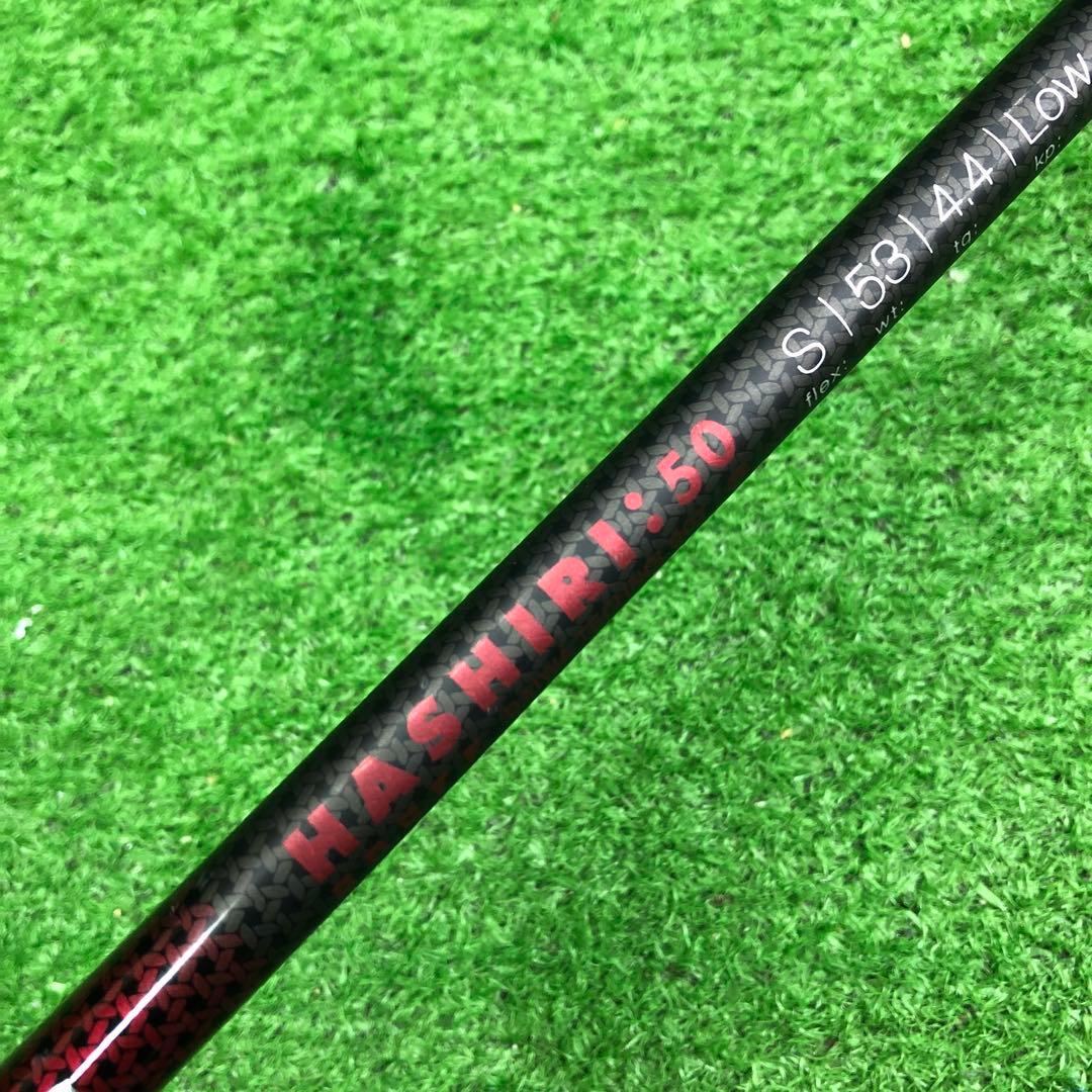 Gsh-887 LABOSPEC シャフト単品 flexS スリーブ無し