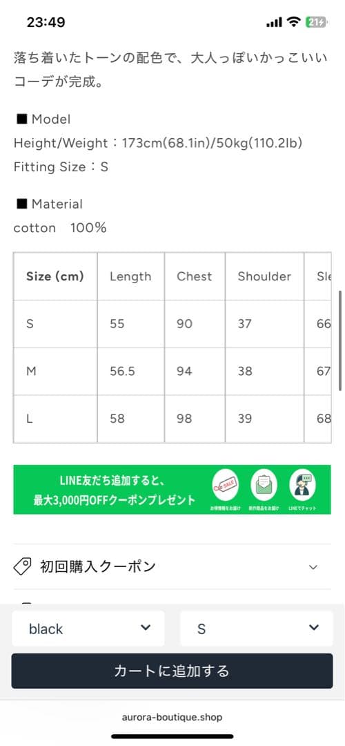 ジャケット・アウター suede punk ribbed bomber jacket archive