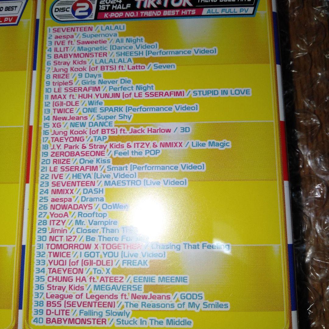 ミュージック 2024 K POP NEW BEST