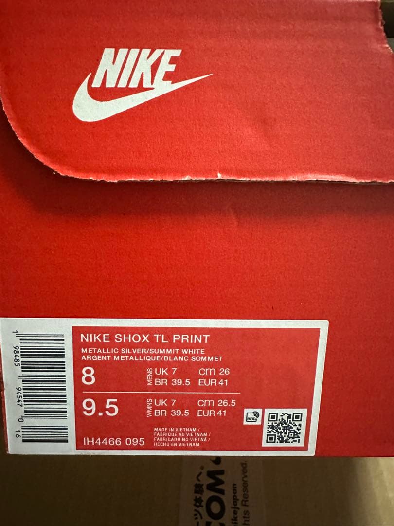 シューズ(男性用) Nike Shox TL