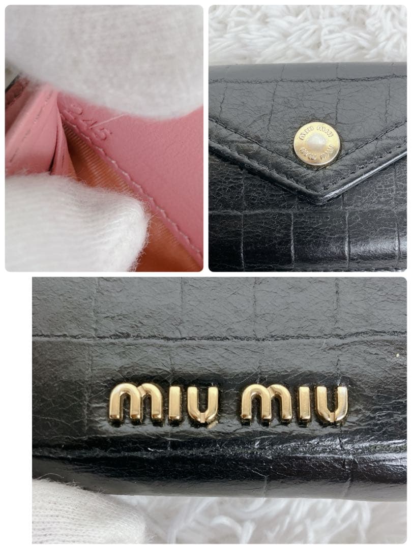 専用 ✨ミュウミュウ 折り財布 クロコ型押し　本革 レザー バイカラー 黒