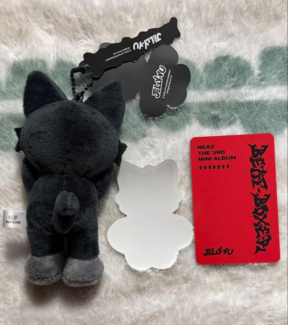 匿名配送 NEXZ NEXZOO ジェリーユウ ユウ ぬいぐるみ トレカ 公式