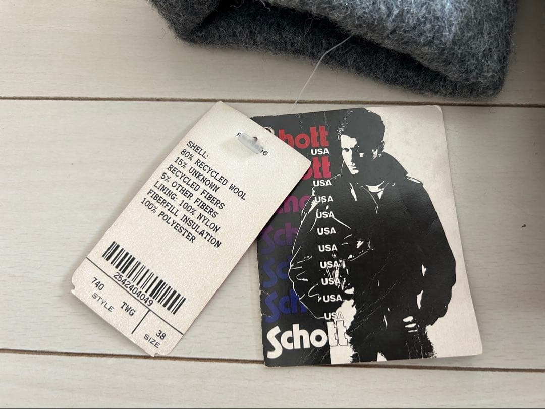 デッドストック schott Pコート gray キムタク ヴィンテージ