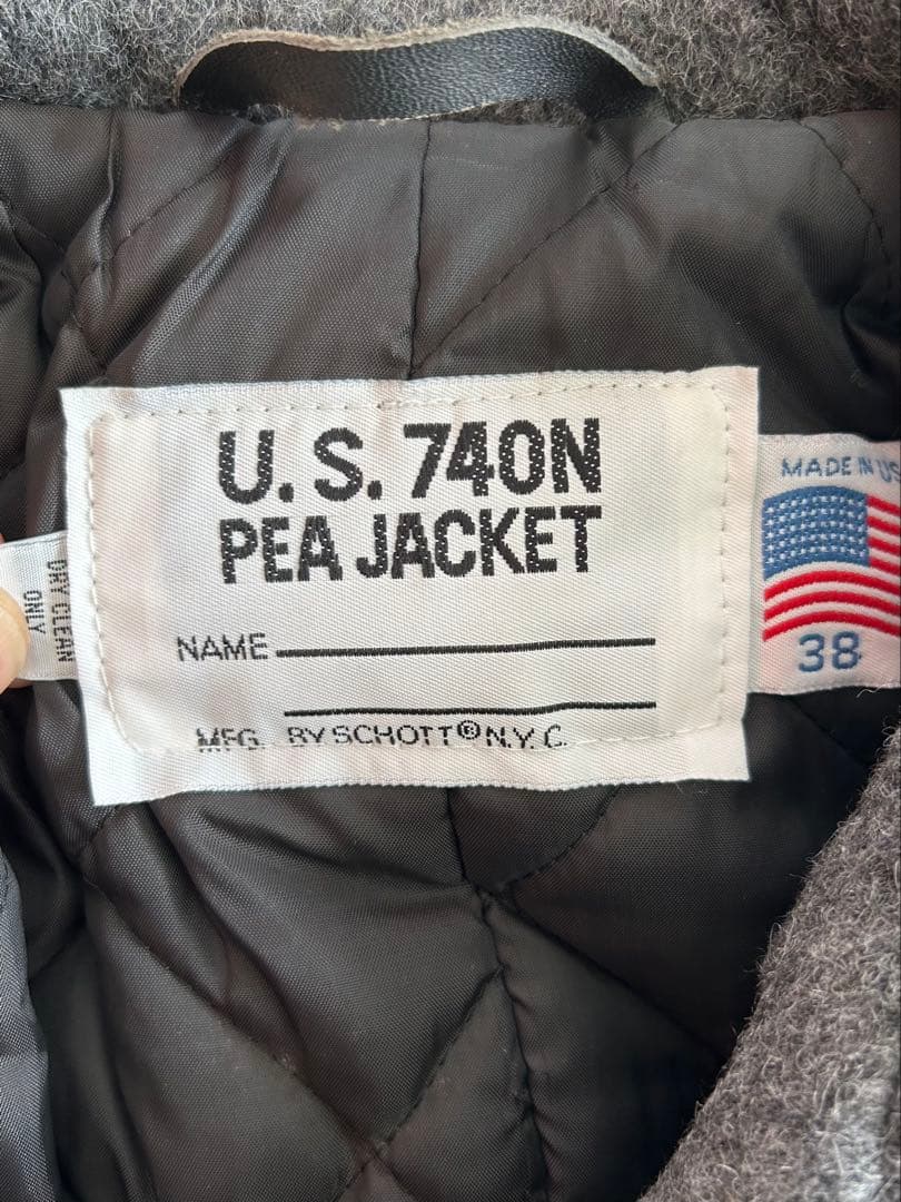 デッドストック schott Pコート gray キムタク ヴィンテージ