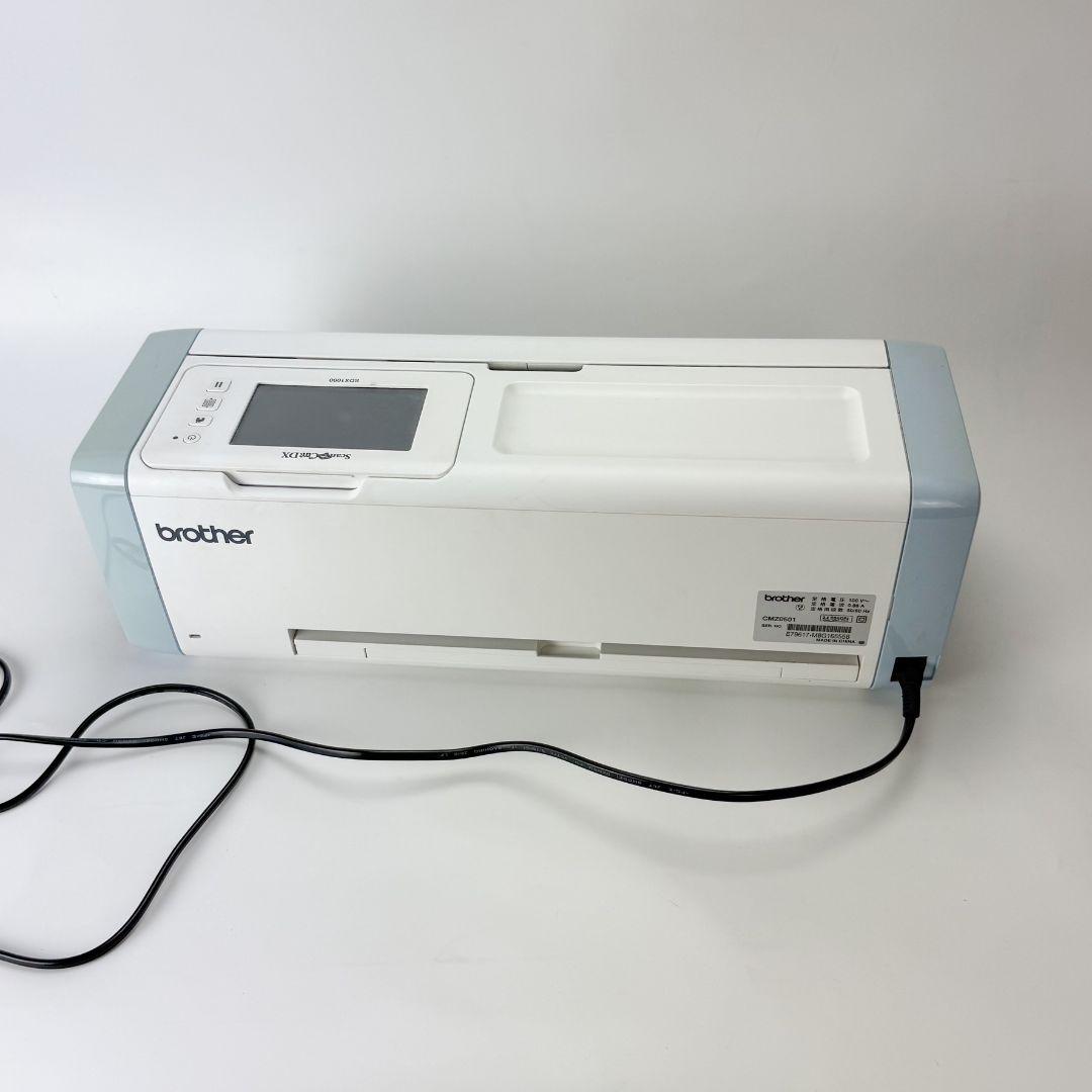 スキャンカットDX SDX1000ScanNCutDXカッティングマシンブラザー