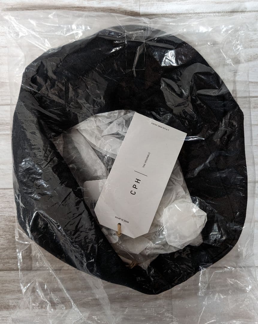 CPH キャスケット 575型 S/M