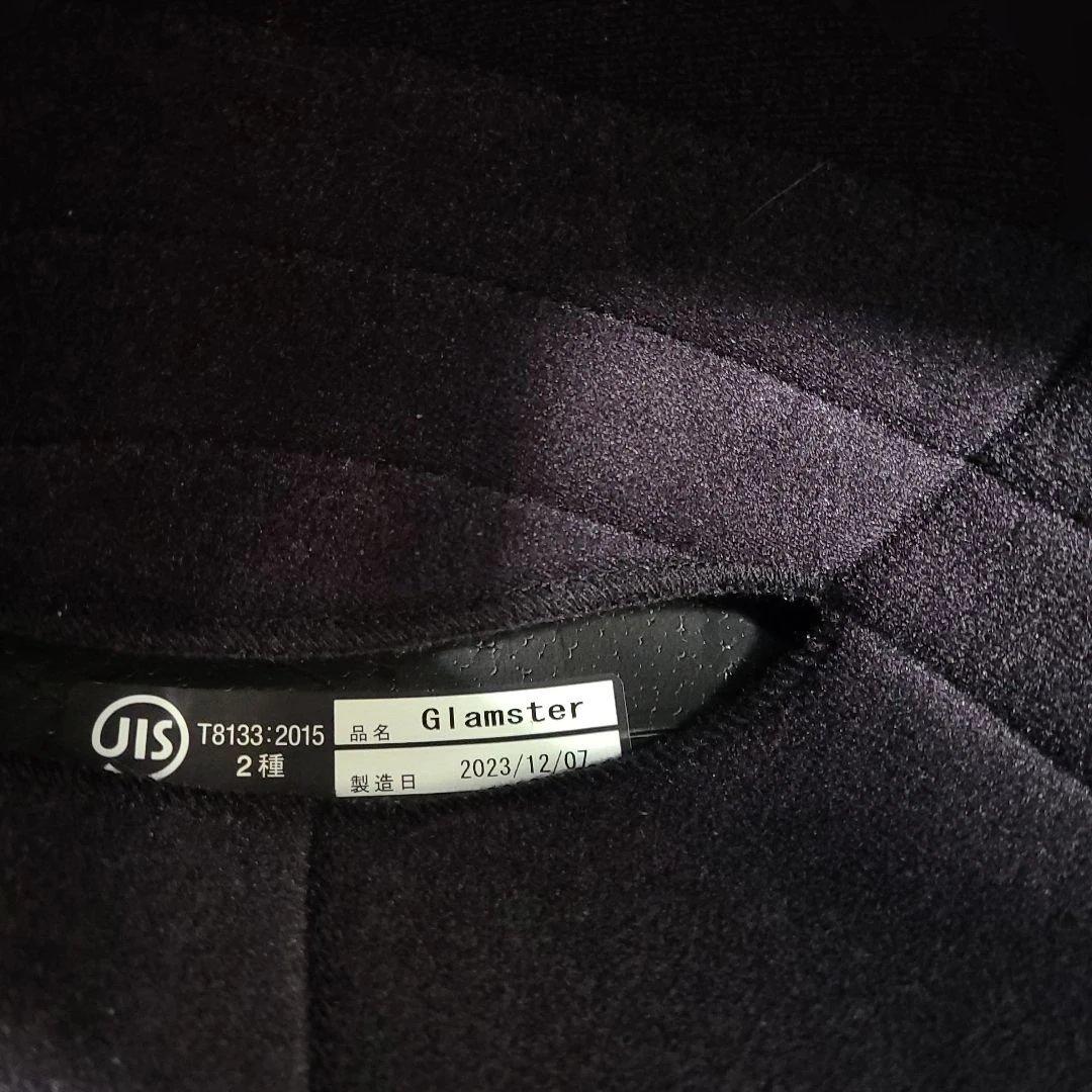 SHOEI Glamster グラムスター フルフェイスヘルメット XXL