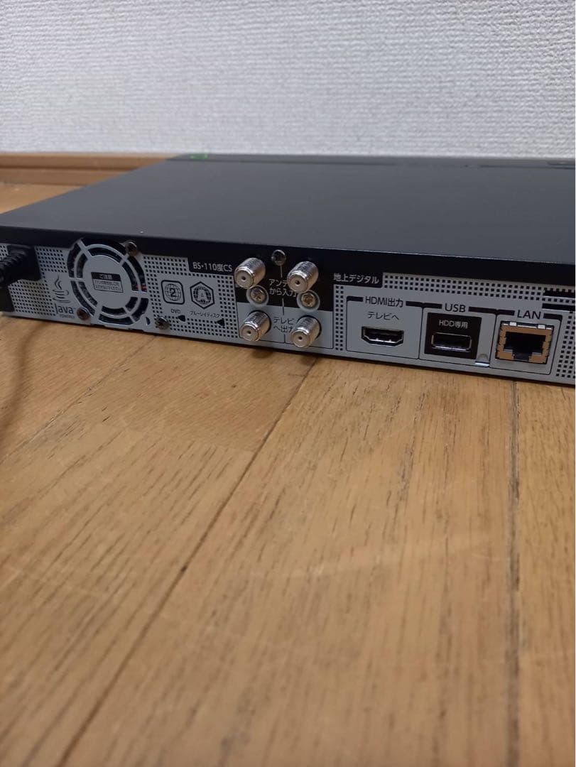 東芝 REGZA DBR-W509（2020年製） ブルーレイレコーダー