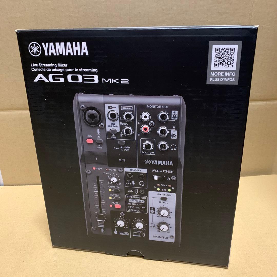 ヤマハ ライブストリーミングミキサー+マイクケーブル　セット