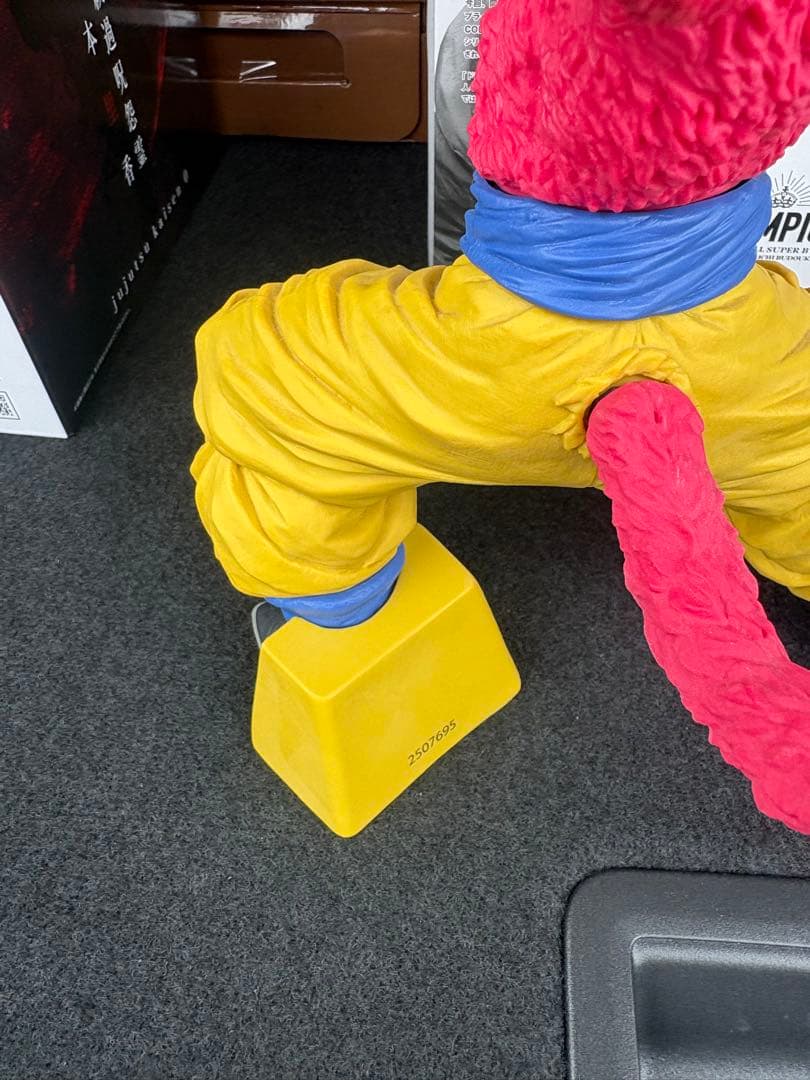 孫悟空4 smsp02 フィギュア