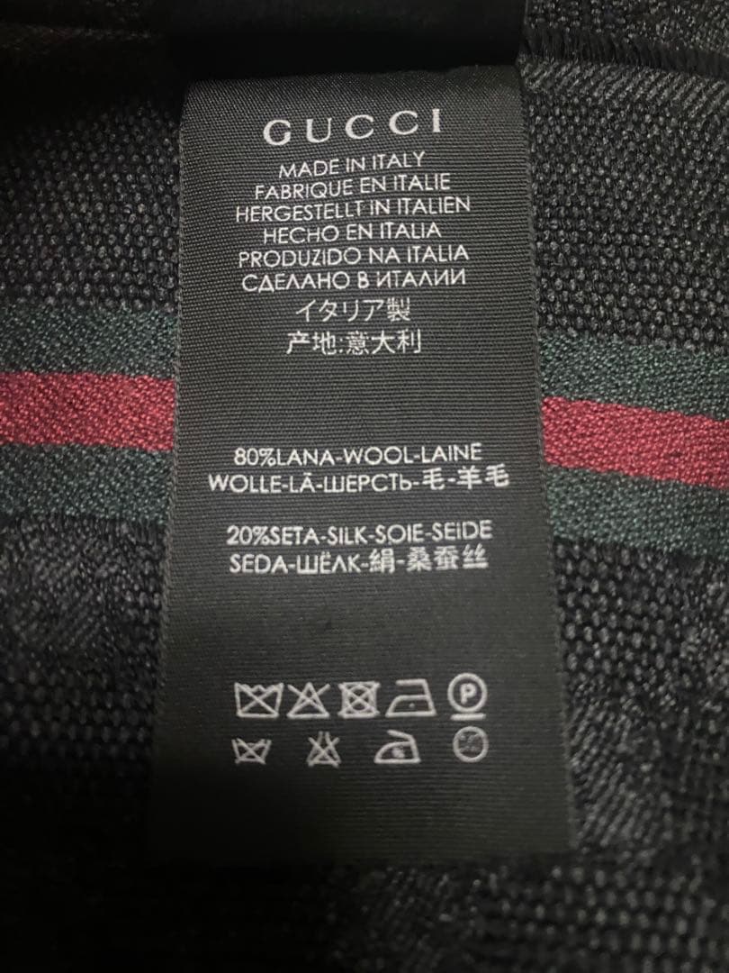 GUCCI グッチ シェリーライン GG柄　ウール　シルク　フリンジ　マフラー