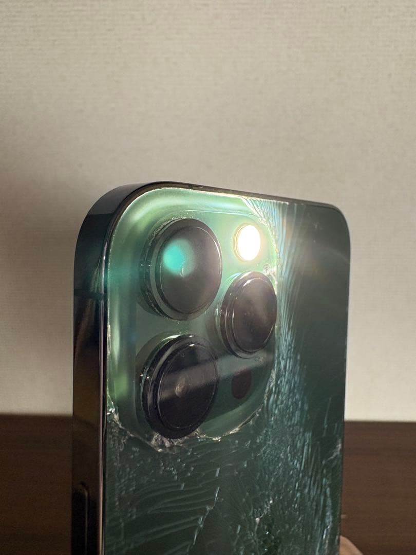 iPhone 13 Pro Max 128GB アルパイングリーン