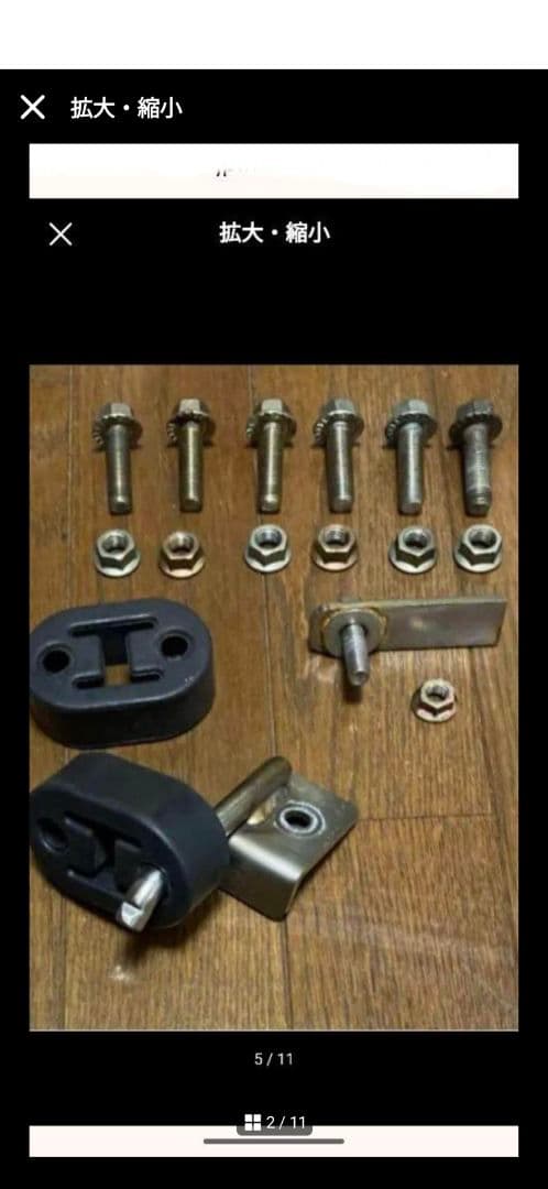 N-BOX　JF3 ロッソモデロ　2本出し　NA用