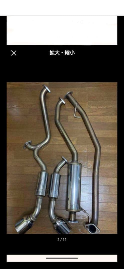 N-BOX　JF3 ロッソモデロ　2本出し　NA用