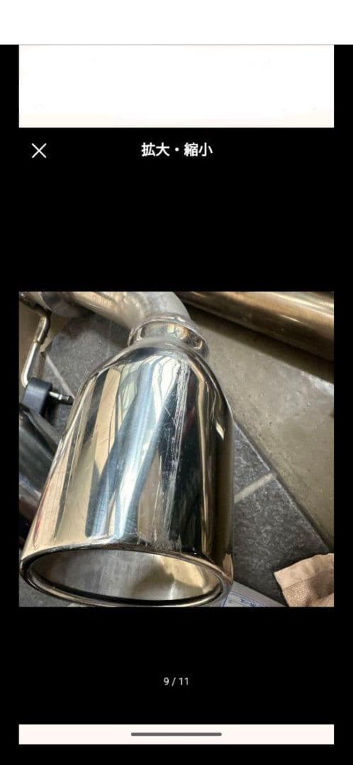 N-BOX　JF3 ロッソモデロ　2本出し　NA用