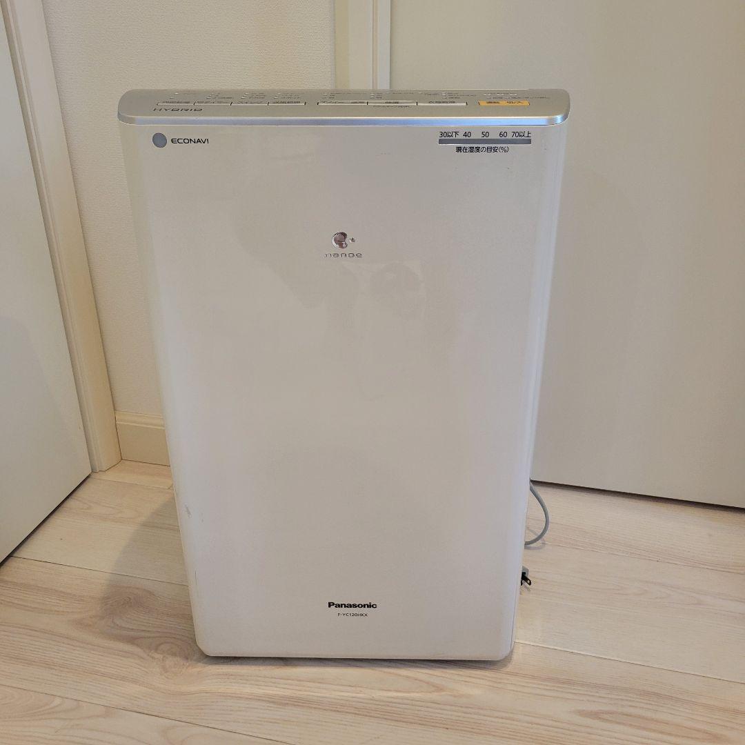 【美品】 Panasonic 除湿乾燥機　F-YC120HKX