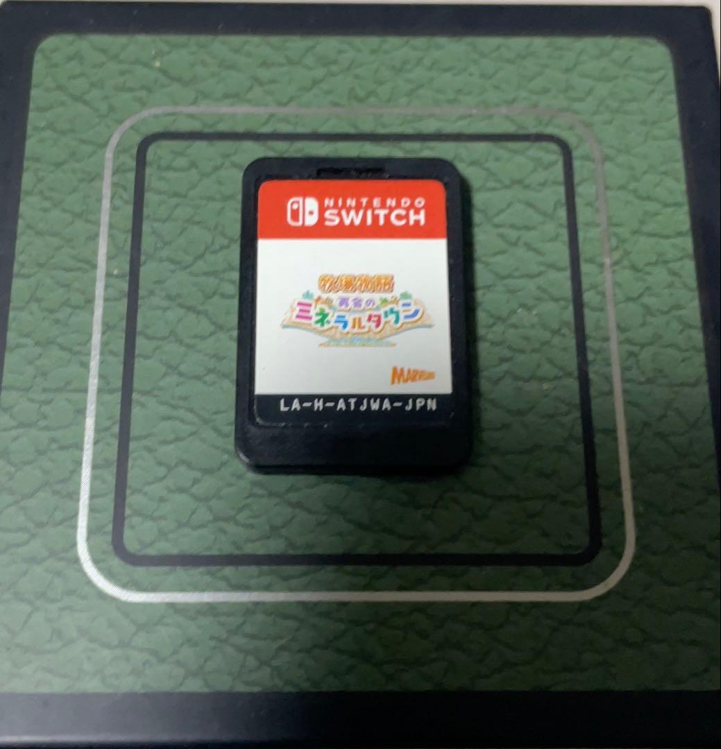 ブレワイ、ティアキン、マリオ3D、牧場物語ミネラルタウン、UNDERTALE