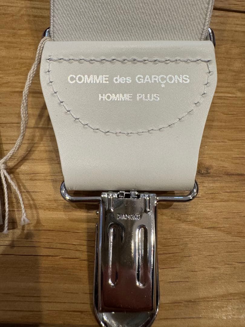 COMME des GARÇONS HOMME PLUS サスペンダー ホワイト