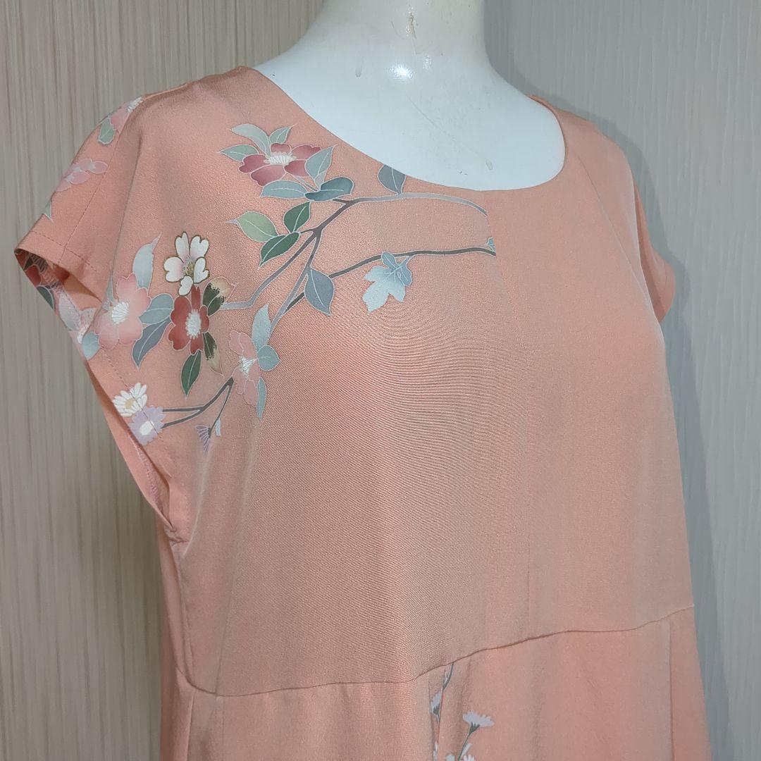 着物リメイク　正絹訪問着　上質友禅 フレアーロングワンピース　裏地付