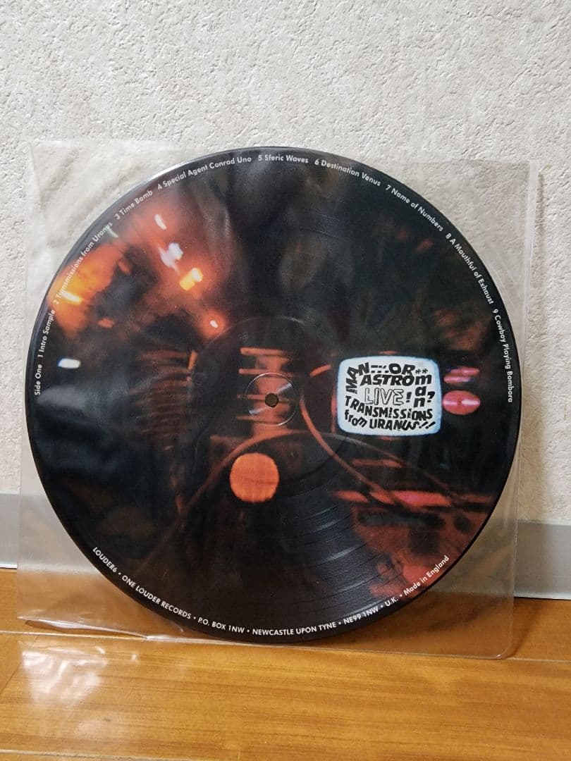 洋楽 Man or Astro-Man? Live Transmissions