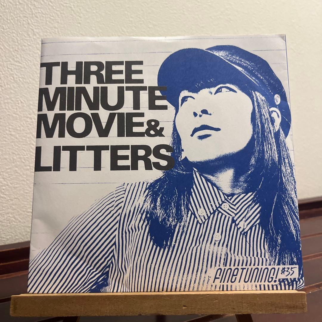 邦楽 THREE MINUTE MOVIE & LITTERS FINETUNING!