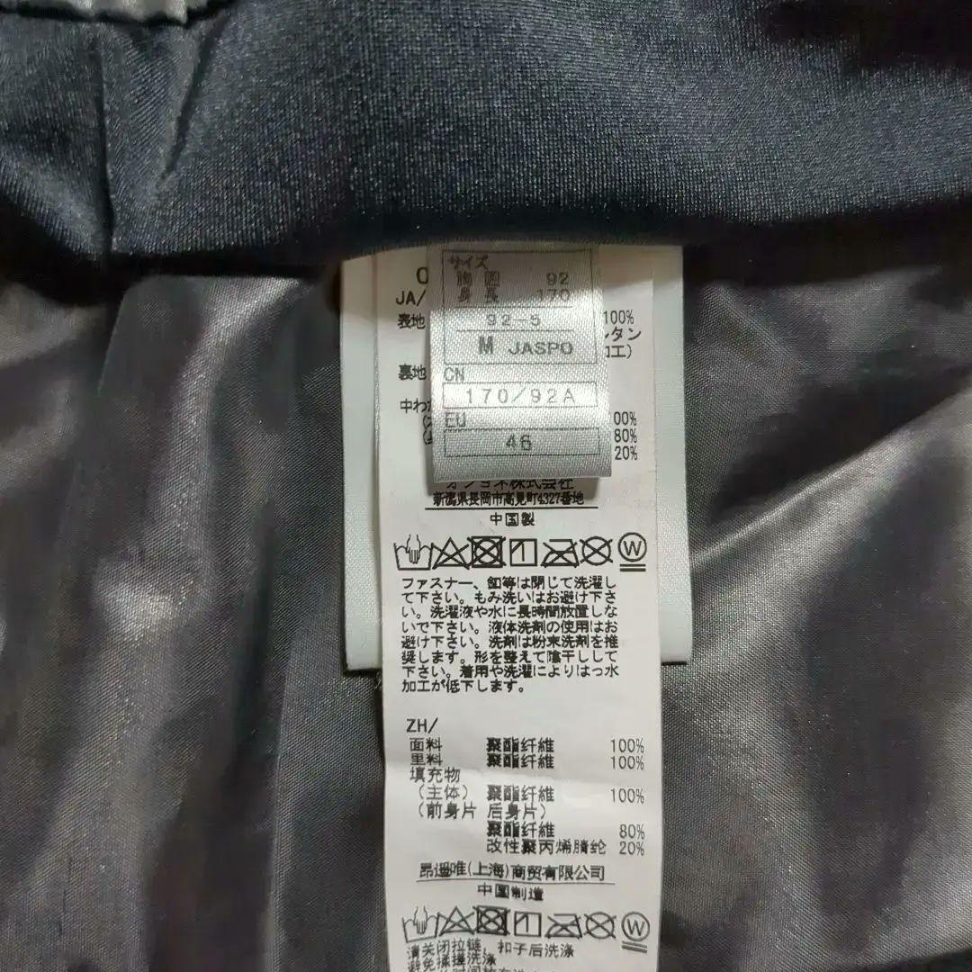 onyone サロモン デモ選手スキーウェア　Mサイズsalomon オンヨネ