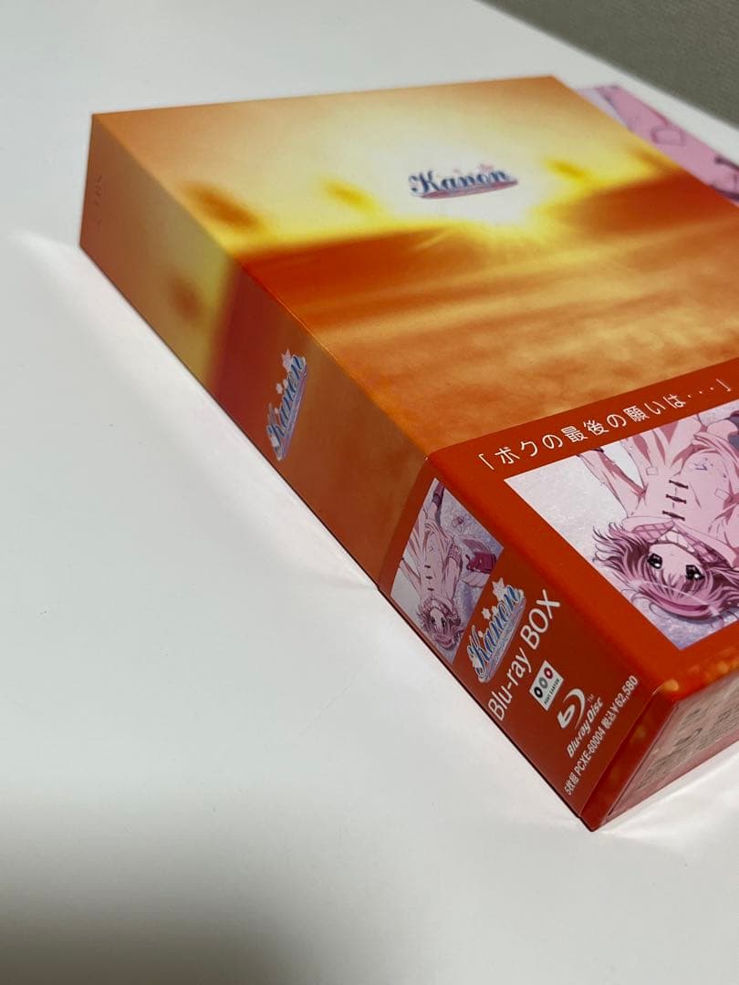 Kanon Blu-ray Disc BOX〈初回限定生産・5枚組〉