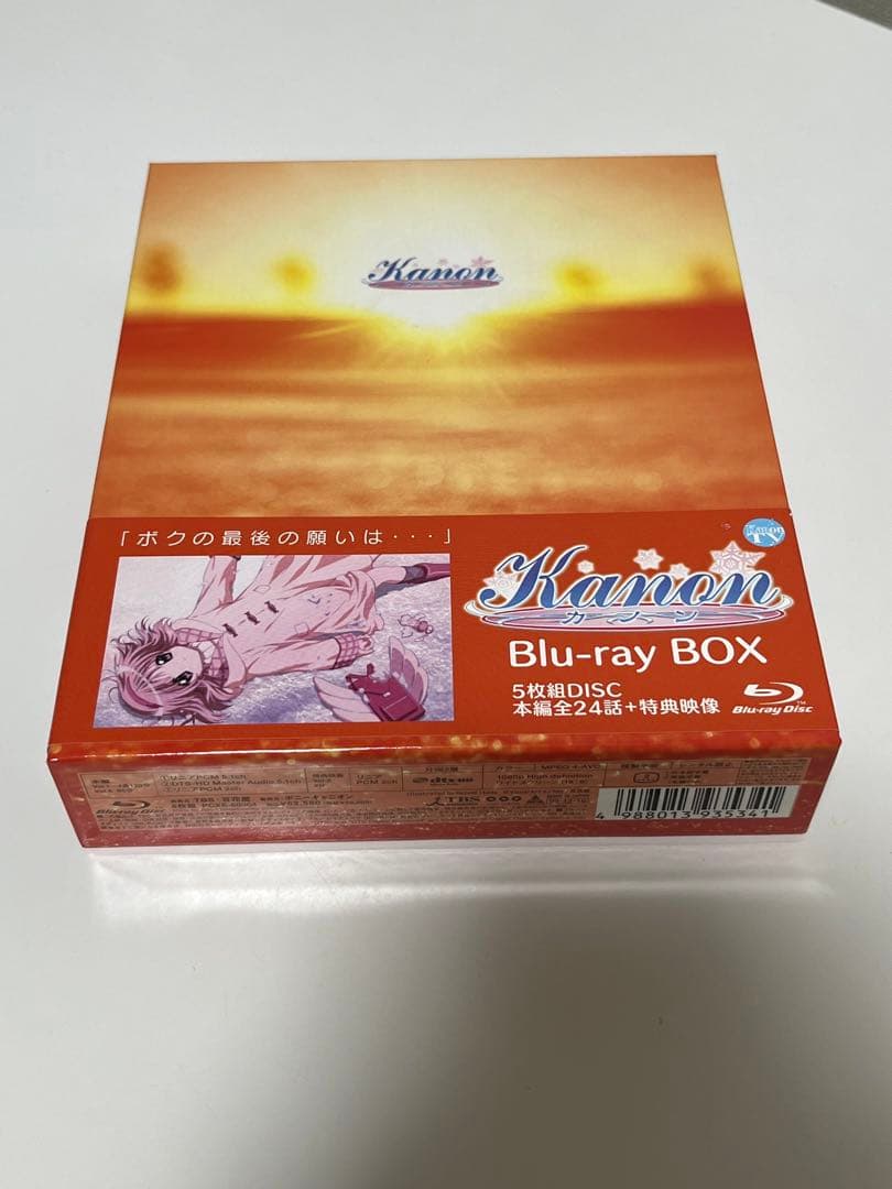 Kanon Blu-ray Disc BOX〈初回限定生産・5枚組〉
