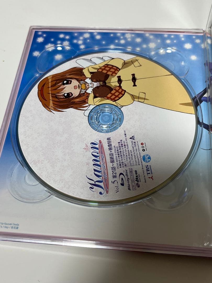 Kanon Blu-ray Disc BOX〈初回限定生産・5枚組〉