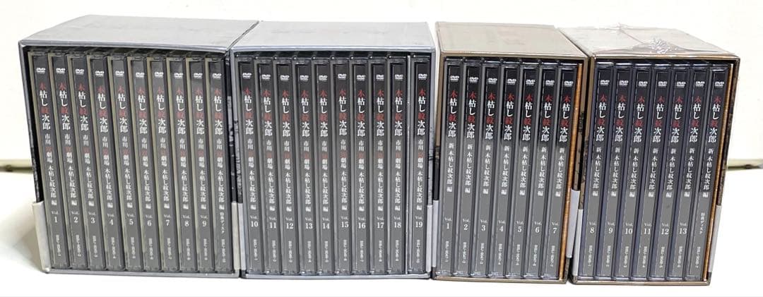 木枯らし紋次郎　DVD BOX全巻